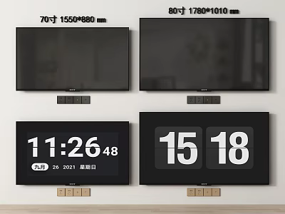 70 Inch and 80 Inch TVs Featuring 1550x880mm 1780x1010mm Dimensions and Time 3d model