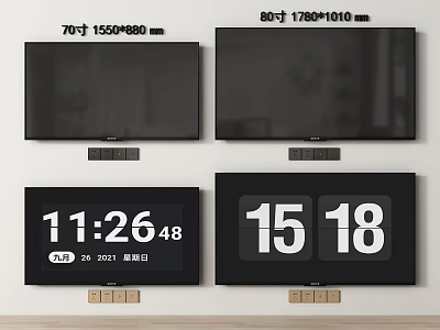 Modern TV 3d model