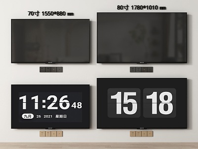 Modern TV 3d model