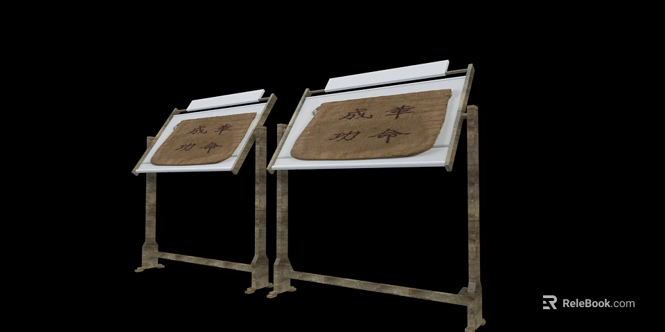 Traditional Wooden Display Shelves with Ancient Scrolls Bearing Chinese Characters and Sturdy Stand Design 3d model 