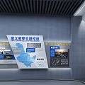 Planning Exhibition Hall Interior With Decorative Wall And Visitors Exploring Inside 3d model