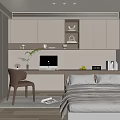 Minimalist Tatami Bedroom Interior With Bed Desk Computer Bookshelf And Window