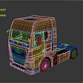 Yellow Modern Truck Cab With Front Grille Windows Sleek Design And Wheels