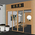 Traditional Chinese Specialty Store Interior With Wooden Display Shelves Tea Sets And Decorative Elements