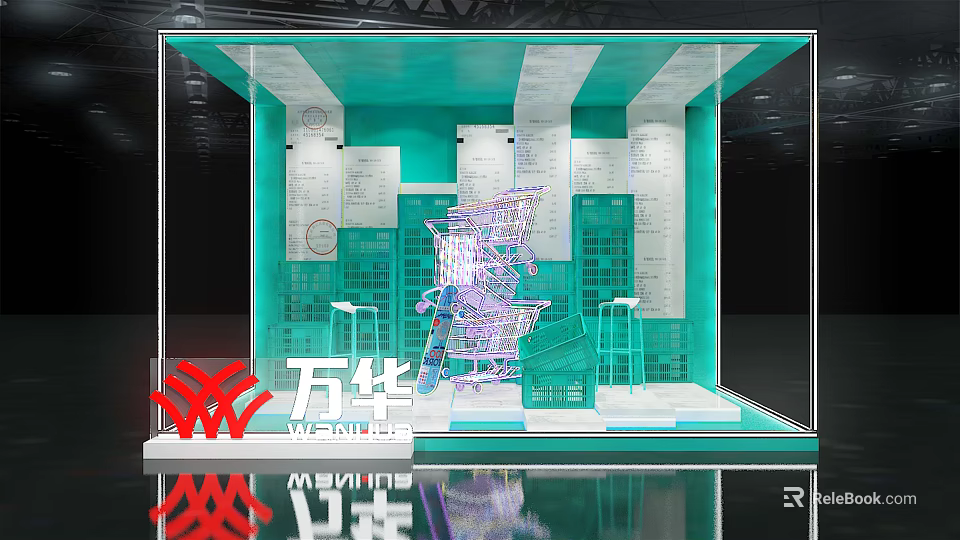 Wanhua Exhibition Display Case Featuring Structural Model Green Background And Charts 3d model 