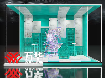 Wanhua Exhibition Display Case Featuring Structural Model Green Background And Charts 3d model