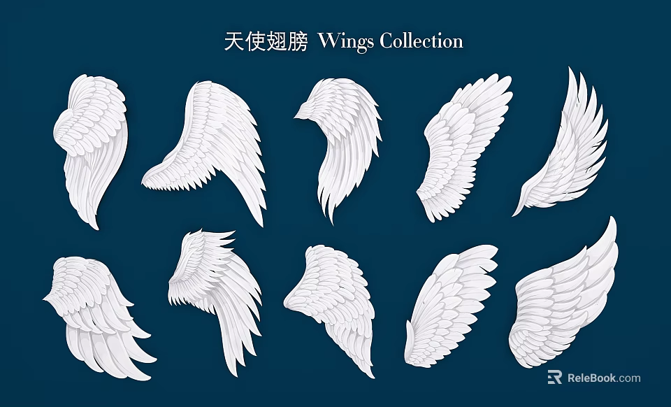 Angel Wings Wall Decor Collection With Various Feather Designs On Navy Background 3d model 