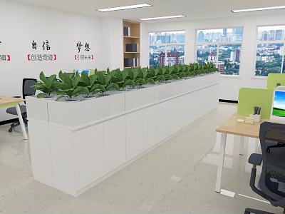 Modern Public Office Space Interior With Row of Green Plants Work Desks And Large Windows 3d model
