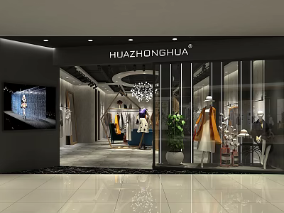 Modern Clothing Store Interior Design With Mannequins And Fashion Displays 3d model