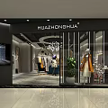 Modern Clothing Store Interior Design With Mannequins And Fashion Displays
