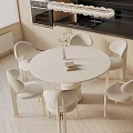 Modern dining table 3d model