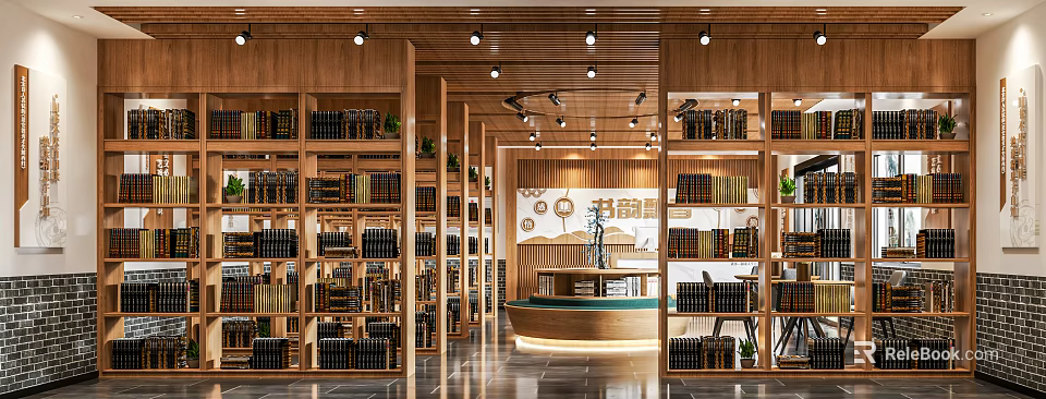 Artistic Book Art Interior Design With Wooden Bookshelves Numerous Books And Green Plants 3d model 