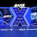 Snow Beer Super X Interactive Zone With Blue Lighting And X Shaped Structure 3d model