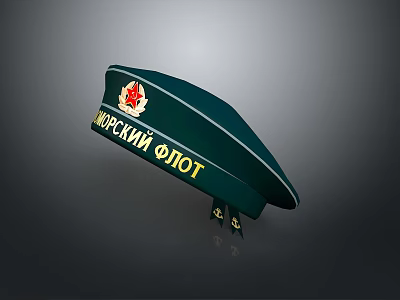 Green Naval Fleet Hat With Red Badge And Yellow Text For Daily Wear 3d model