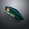 Hat Army Hat 3d model