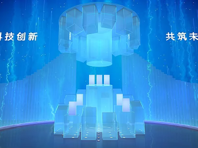 Futuristic Blue Technological Innovation Display With Illuminated Structure And Future Building 3d model