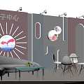 Cozy Postpartum Care Center Interior With Comfortable Seating And Decorative Elements