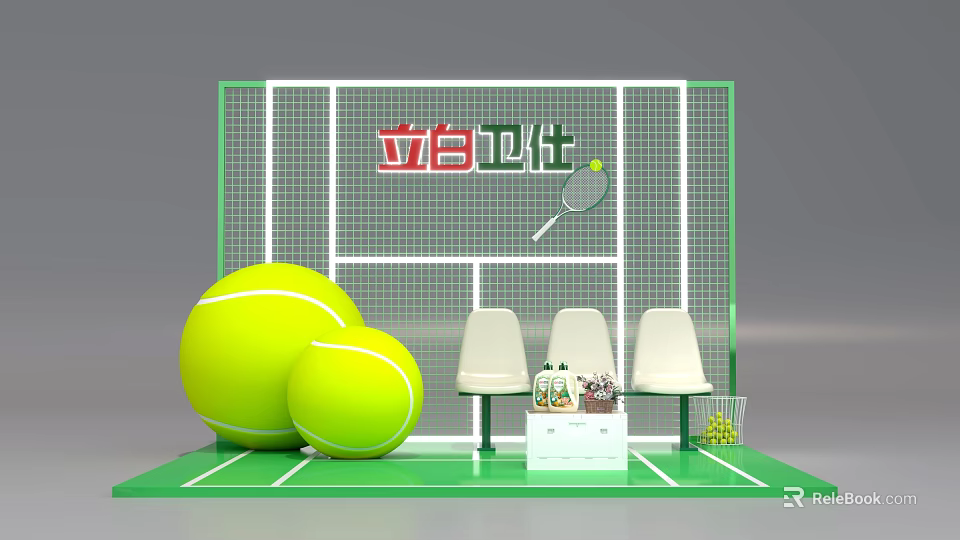Libai Weishi Live Stream with Tennis Net Large Tennis Balls White Chairs on Green Setup 3d model 