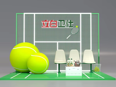 Libai Weishi Live Stream with Tennis Net Large Tennis Balls White Chairs on Green Setup 3d model