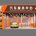 Professional 4S Auto Service Center Offering Car Repair Maintenance Beauty Services With Workshop Bays And Equipment