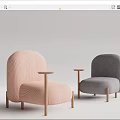 Pink and Gray Armchairs Featuring Wavy Texture with Wooden Legs and Side Tables