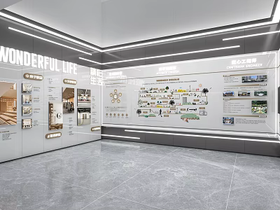 Enterprise Exhibition Hall 3d model