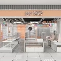 Modern Retail Store Interior Design With Display Shelves Product Stands And Bright Lighting 3d model