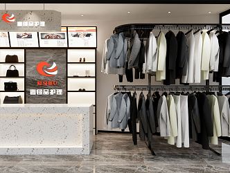 Modern Dry Cleaning Shop 3d model