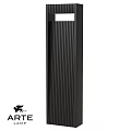 Sleek Black Column Outdoor Light With Vertical Stripes For Garden Use