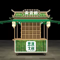 Traditional Style Commercial Outdoor Stall With Green Roof Wooden Structure Display Shelves And Lantern