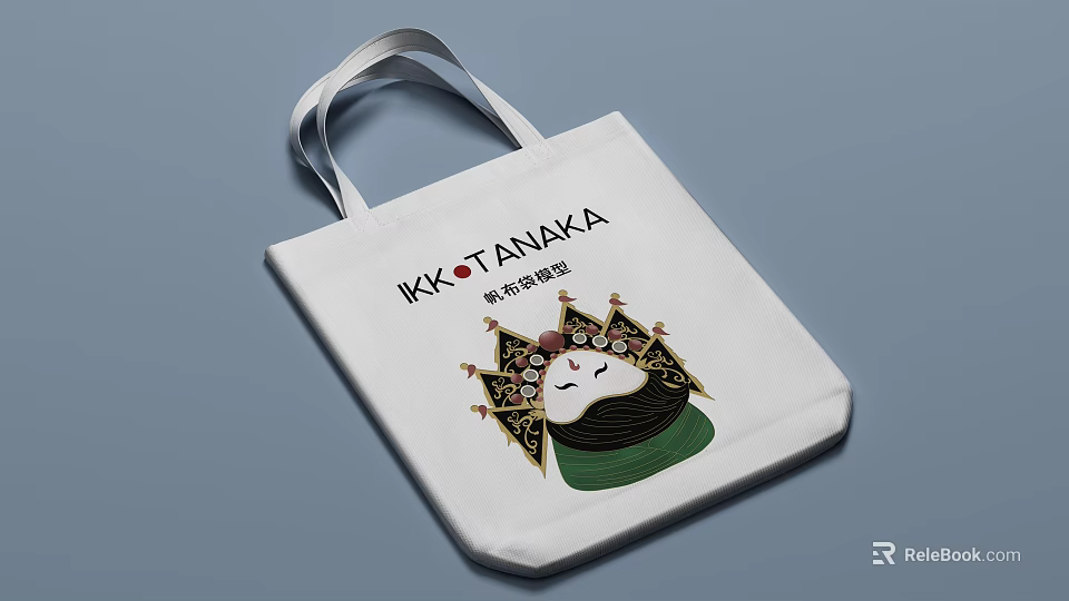 White IKOT ANAKA Tote Bag with Cartoon Character Wearing Crown and Traditional Design 3d model 