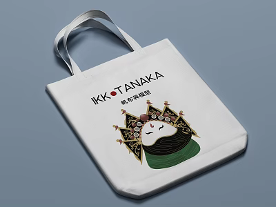 White IKOT ANAKA Tote Bag with Cartoon Character Wearing Crown and Traditional Design 3d model