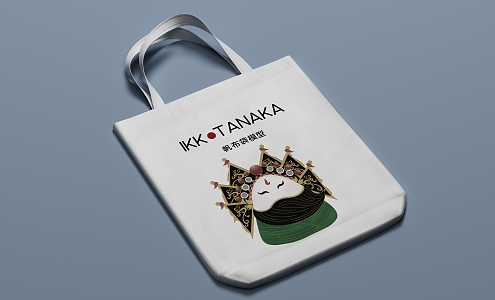 Modern canvas bag 3d model