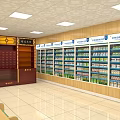Pharmacy Store Interior With Chinese Medicine Cabinets And Organized Medicine Shelves
