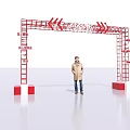 Event Entrance Arch With Red Frame Colorful Hanging Streamers Side Ladders And Person