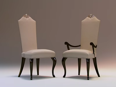 Dining Chairs Beige Fabric Upholstered With Decorative Top And Dark Wooden Legs Design 3d model