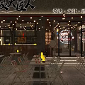 Charcoal Fire Restaurant With Barbecue Lobster Drinks Outdoor Seating Lanterns String Lights