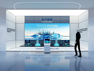 Modern Technology Exhibition Hall Showcasing Future Tech Production R&D Display With Large Screen 3d model