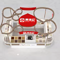 Zhengfuji Shopping Mall Store Featuring Transparent Display Cases Food Display Counter Screen And Packaged Goods