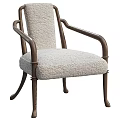 Plush Light Gray Fabric Upholstered Accent Chair With Dark Brown Wooden Curved Armrests Comfortable Seat
