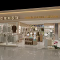 Elegant Lingerie Clothing Store Interior With Neatly Arranged Displays Shelves And Mannequins