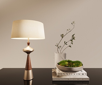 Modern table lamp 3d model