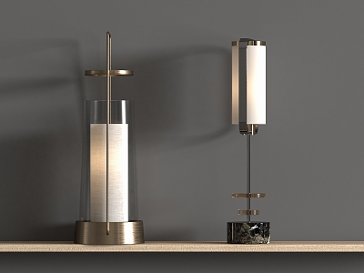 Modern table lamp 3d model