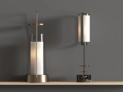 Modern table lamp 3d model