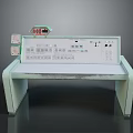 Light Green Control Console With Multiple Buttons Indicators And Top Interface Module