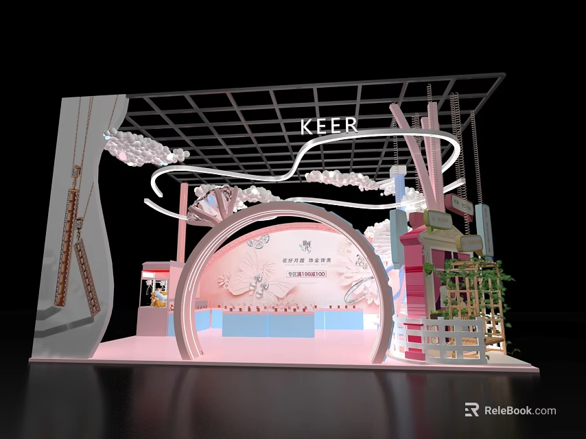 KEER Exhibition Booth With Pink Arc Design Cloud Decorations And Green Plants 3d model 