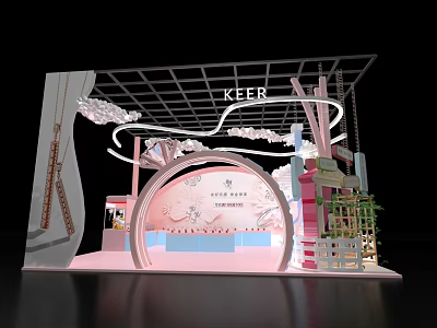 KEER Exhibition Booth With Pink Arc Design Cloud Decorations And Green Plants 3d model