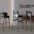 Modern Leather Bar Stools With Metal Legs And Sleek Design For Kitchen Counter