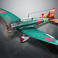 Vintage Green Fighter Plane With Red Circular Emblems On Wings And Colorful Tail Stripes