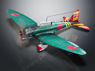 Modern Bomber Japanese Bomber 3d model